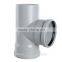 Chian supplier pvc rubber ring tee for water drainage with socket
