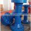 INOCO Y Strainer Pipe Filter with CE certificate