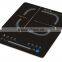 Multifunction 2000W appliance induction stove electric hot plate ceramic