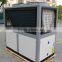Swimming Pool Heat Pump water heater with titanium in PVC heat exchanger