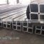 400x400 square steel hollow section