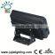IP65 CE ROHS EMC SAA new products 100w flood led lighting
