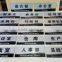 wholesale arcylic plastic wall signboard for office usage