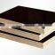 construction wood concrete formwork plywood/black film faced plywood