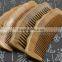 Solid Wood Durable Hair Comb
