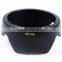 EW-83H Bayonet Mount Lens Hood for Canon EF 24-105mm f/4L IS USM Lens