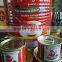 Hot sell best quality 2200gram canned tomato paste concentrated 28-30%