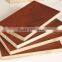 Various 15mm marine plywood at wholesale price