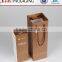 210gsm art paper promotional wine making paper gift bag