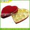 Wholesale decorative heart-shaped cardboard boxes