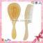 China wholesale baby products eco-friendly material different color to choose personalized baby hair brush and comb