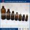 hot sale brown essential oil bottle