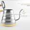 coffee drip kettle,gooseneck kettle,pour over coffee kettle,electric kettle with timer,pour over coffee drip kettle