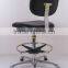 Lab chair ESD chair Anti static chair PU leather chair