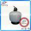 High quality big flow rate manufacturer side mount sand filter for swimming pool