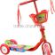 HDL-708 CE factory direct sales smart kids scooter