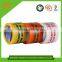 Custom Printed BOPP Packing Tape