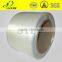 White composite cord strap from STEK manufcturer