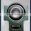 pillow block bearing p205