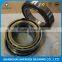 angular contact ball bearing 7319AC/7319ACM/7320AC/7320ACM
