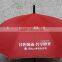 logo silk screen printing stright umbrella