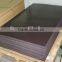 Common Industrial Rubber Sheet made in China