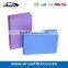 Newest classical good quality yoga foam block
