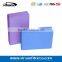 Design professional varies colors eva foam yoga block