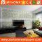 Beautiful decorative PVC 3D Board / 3D wall panel from China