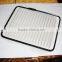 A3095C 15942429 Air Filter for Hummer H3 H3T GMC Canyon Chevrolet