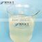 Oil fracturing and drilling thickener guar gum powder