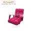 European Modern Folding Floor Sofa