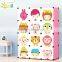 High quality cartoon design baby plastic wardrobe cabinet