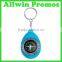 Promotional Customized Oval Compass Keychain