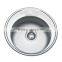 Commercial kitchen sink, stainless steel single bowl sink