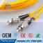 single mode duplex 2 cores FC/upc-FC/upc fiber optic cable