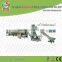Agriculture film crushing machine shredder