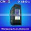 CNGZ 2015 KG316T battery powered time switch time switch