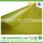 China wholesale ultrasonic laminated nonwoven fabric