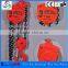 Vital type 5t3m Chain hoist vital pulley chain hoist