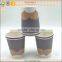 Disposable paper coffee cups for christmas decorative