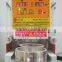 full automatic cup sealer plastic yogurt cup forming filling and sealing