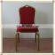 Hot Red Cheap Price banquet steel chair (E001)