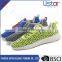 China men's soft slim sports shoes