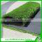 Soccer grass ,sport turf,football grass