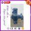 1000KG Explosion-proof Shutter Motor