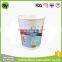 2016 new design 8oz/16oz/20oz disposable hot drink double wall paper coffee cups