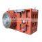 High quality plastic twin screw extruder gearbox