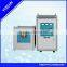 induction heat treating power source