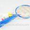 2016 Wholesale High Quality Children Toy Badminton Racket Cartoon Lovely Badminton Racquet Suit for Children (3-6 Years Old)